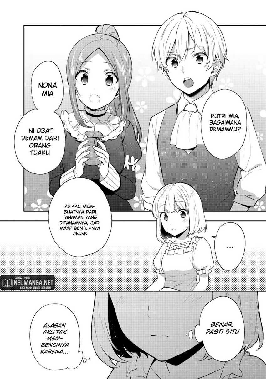 Tearmoon Empire Story Chapter 19 Gambar 36